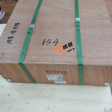 SEM W020700010 5371059 Impeller Assy Pump 8.5kg for machine with Good Quality and Price