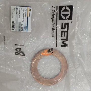 SEM 5370332 Gear Washer 0.05kg for machine with Good Quality and Price