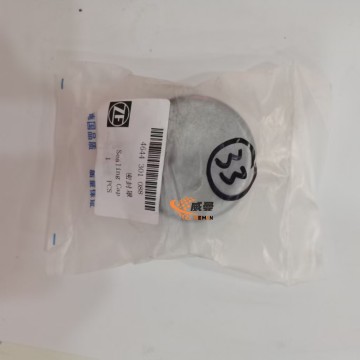 644301088 Sealing cover