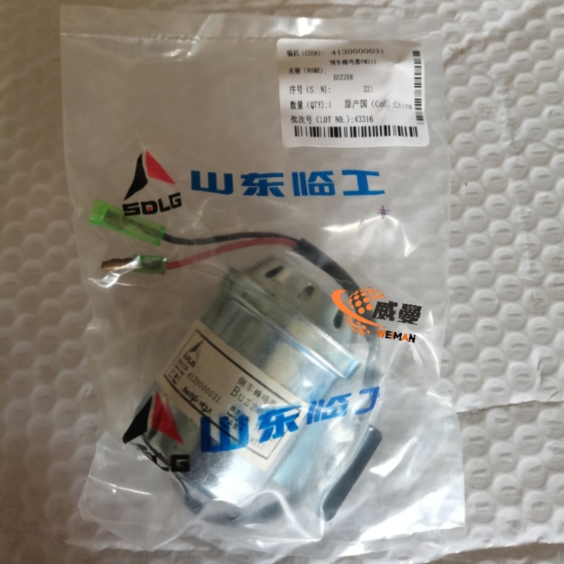 190bd395f838a380460e508e659596ba_origin(1)