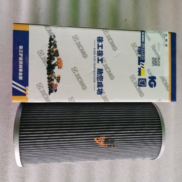 XCMG 803164329 XGHL7-700×10 Return Oil Filter 1.55kg for sale