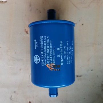 forklift hydraulic oil filter oil filter YK0812A 20MM Heli 5-7 ton LG0060DT.12.08 Transmission filter