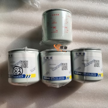 XCMG 800752683 Water filter WF20734058964 0.6kg for sale