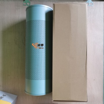 XCMG 860149014 XCMG-YHL-020D10 Return oil filter element 4kg for sale