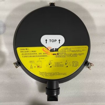 The Liugong SP213659 Air filter cover assy for Wheel loader with good quality and price