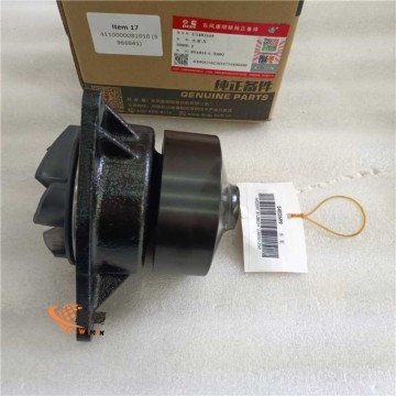 Cummins   4110000081010    Water Pump    for machine with Good Quality and Price