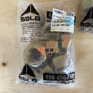 SDLG Genuines original L968F parts Nut 4013000173