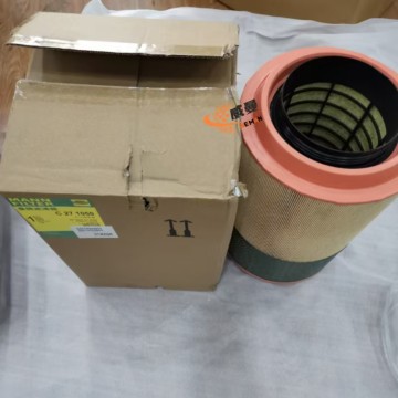 SZ919000895 and SZ919000894 Air Filter Element: Breathe Easy for Your Engine