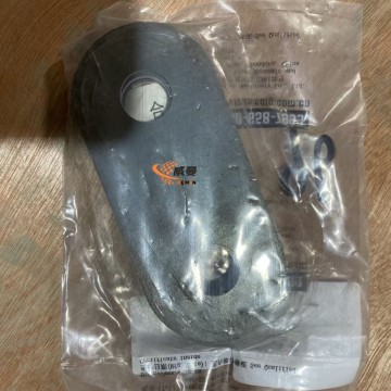 Calço de Ajuste de Dente de Pá - 29170049671 Bucket tooth adjustment pad