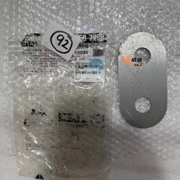 SDLG 29170020531 Shim for LG Machinery with good price