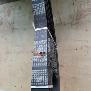 Cummins Diesel Engine V Ribbed Belt 10PK1334 612600061349 Fan Belt