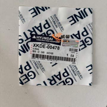 The Original  XKDE-00478 O-Ring 0.01kgs for R260LC9S, R360LC9, R430LC9, RD220-7, RD220LC9