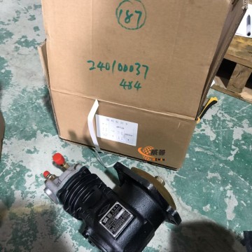 240100037484 'Air compressor