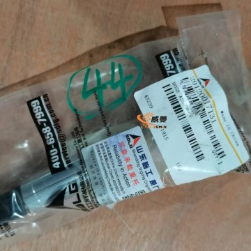 29120017131 Pilot valve oil inlet hose sdlg