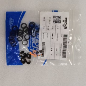 Weichai 612600080201 Seal Washer for machine with Good Quality and Price