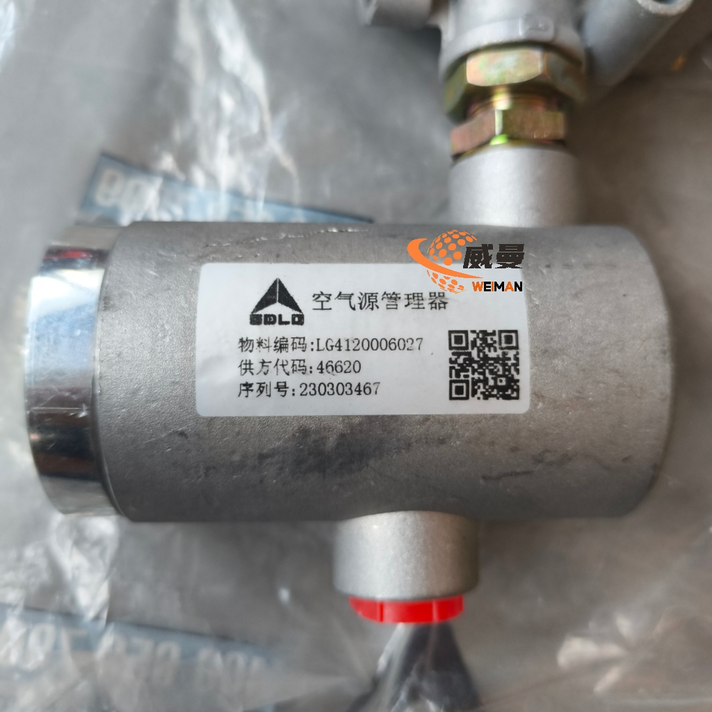 7BC12439AC60EB7097862958DD90ECE9