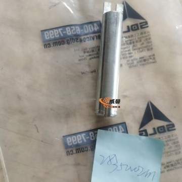 SDLG 28350002111 Transmission Shaft 0.5kg for machine with good price