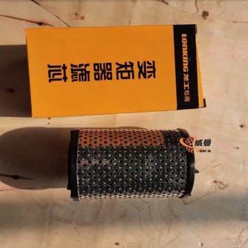 CDM835EI.02.02.01XFL-A20120H Transmission filter spare parts with good price