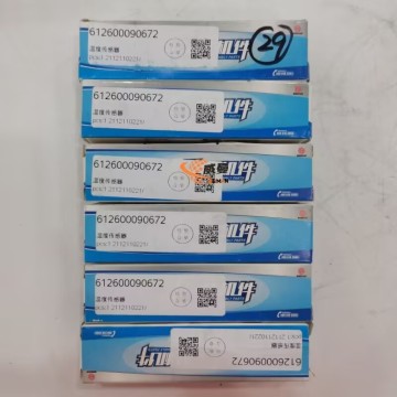 Weichai 612600090672 Temperature Sensor for machine with Good Quality&Price