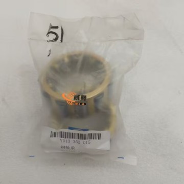 ZF YD13 352 015 Roller Cage 4110000076321 for machine with Good Quality&Price