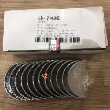 Shangchai D05-113-31+A ROD BEARING for Machinery with good price