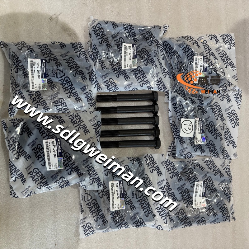 S017-201606(S017-20160D)-4