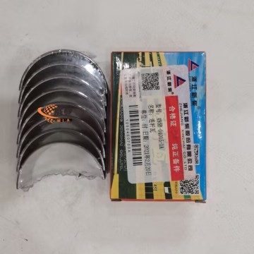 Xinchai 495B-04005-1A Connecting Rod Bearing 0.3kg for Machine with good price