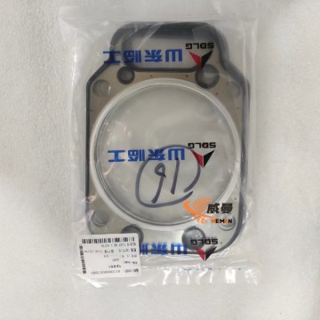 SDLG 4110000057001 & 4110000057003 Cylinder Head Gaskets - 0.1kg