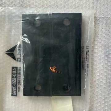 SDLG  Rubber Plate 29050006551 for LG Wheel Loader with good price