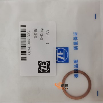 0634306323 O-ring 0.005kg O-RING 0634306323 FOR 4WG200 6WG200 TRANSMISSION
