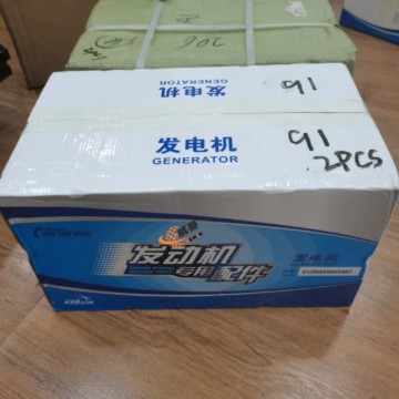 Weichai 612600090206D alternator 7.5kg for machine with Good Quality and Price