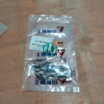 SDLG Wheel loader Parts 4110000184103 Spring