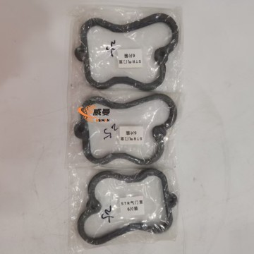 614040021 Cover pad 614040021 Weichai engine