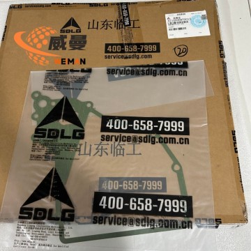 SDLG 4110000270013 GASKET  APPLY FOR SDLG WHEEL LOADER MOTOR GRADER