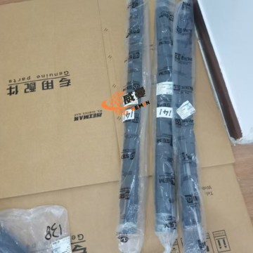 SEM 5337948 Tube 1.5kg for machine with Good Quality and Price