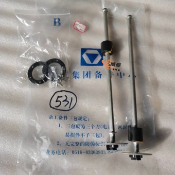 XCMG Fuel level sensor 803546116 XG-400 0.2kg with good price