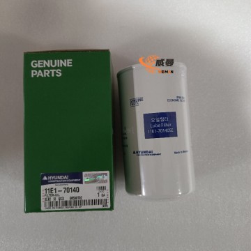Hyundai Filter-oil 11E1-70140 for Hyundai  Excavator R220LC-9S R210LC-7