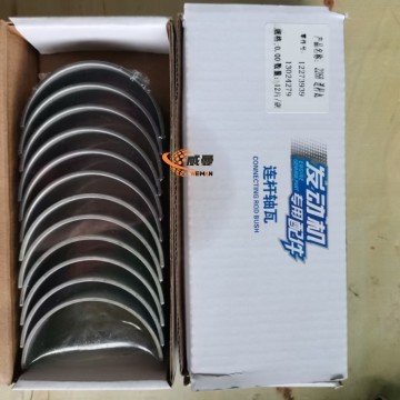 High quality at factory price wheel loader spare parts 13024279 226B connecting rod bearing