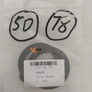 ZF 0730150779 Thrust washer DUP 4110000076247 for machine with Good Quality&Price