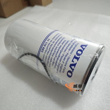 VOLVO Fuel Filter  11110683 apply to Excavator：EC140CL、EC160CL, Loader:L110E、L120E ,Dump truck:A25D、A30D,etc.