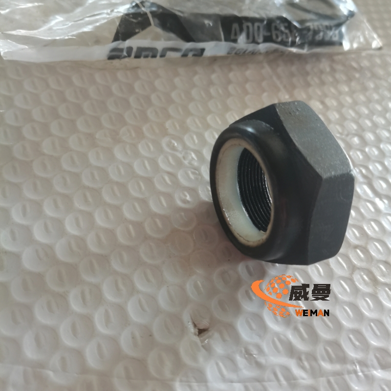 SDLG Nut 4013000066 - GB889.2 - M33×1.5 - 8: Essential Fastening Component