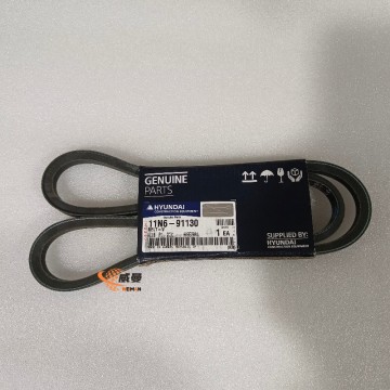 Hyundai Original Belt-V 11N6-91130 for Hyundai Excavator R225-9