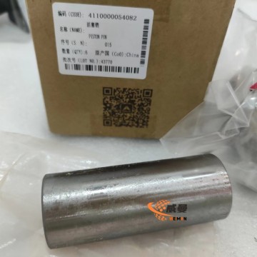 SDLG 4110000054082 Piston Pin - 0.55kg