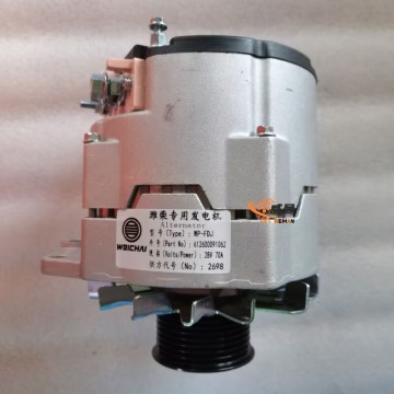 SDLG 4110003009003 612600091062 Alternator 7.15kg for machine with good price