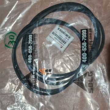 4110000184088 Inner sealing ring